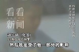 开云app官方入口下载安装苹果截图0