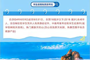 赵岩昊今天是广厦赢球的关键 为孙铭徽&胡金秋赢得缓解体能的时间