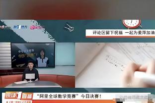 就是罚球不准啊！杰伦-布朗29中16空砍41分13篮板&罚球仅14中7